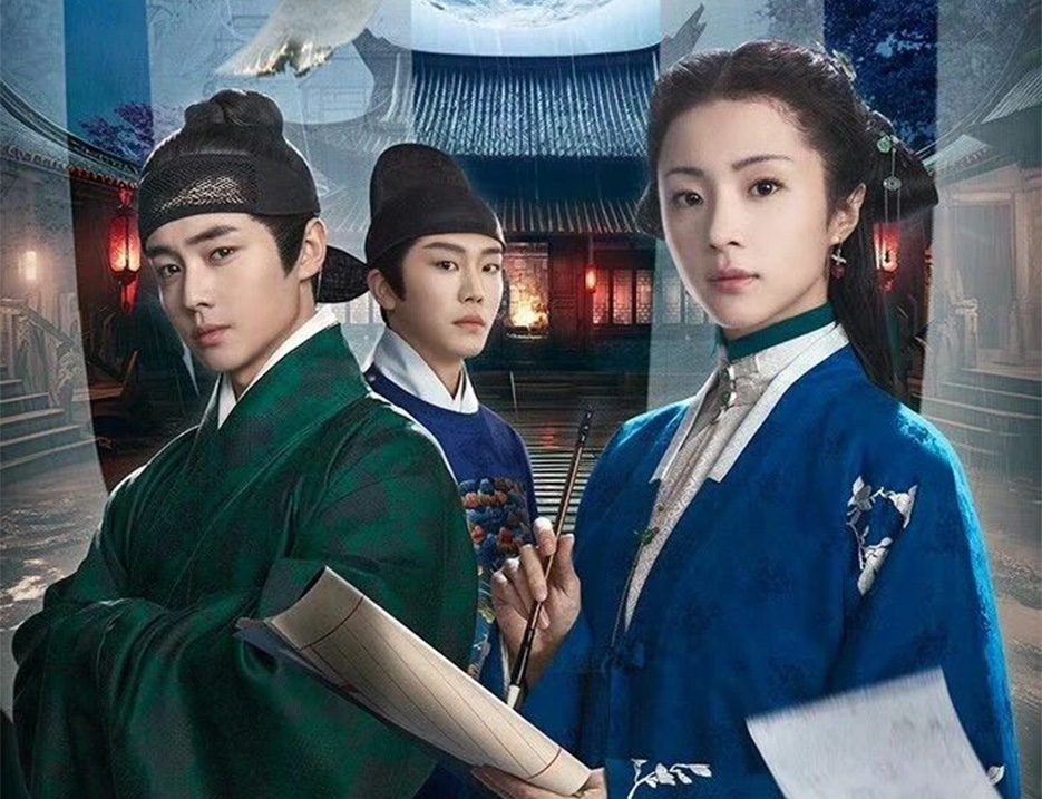 《锦囊妙录》1 月9日登陆日本播出，秋霞电影网再推中国故事出海